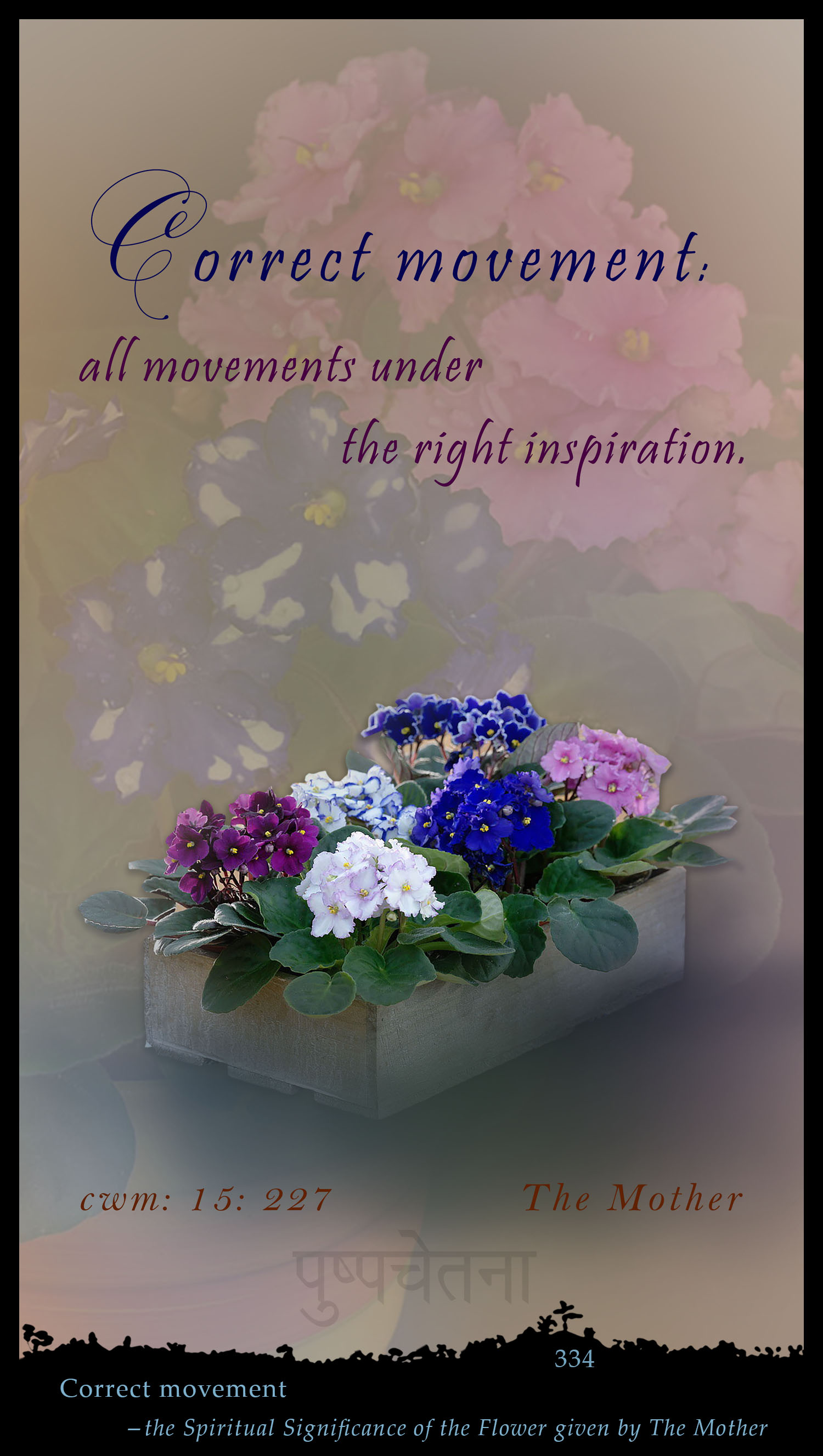 Correct Movement